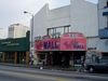 710 S Alvarado St photo